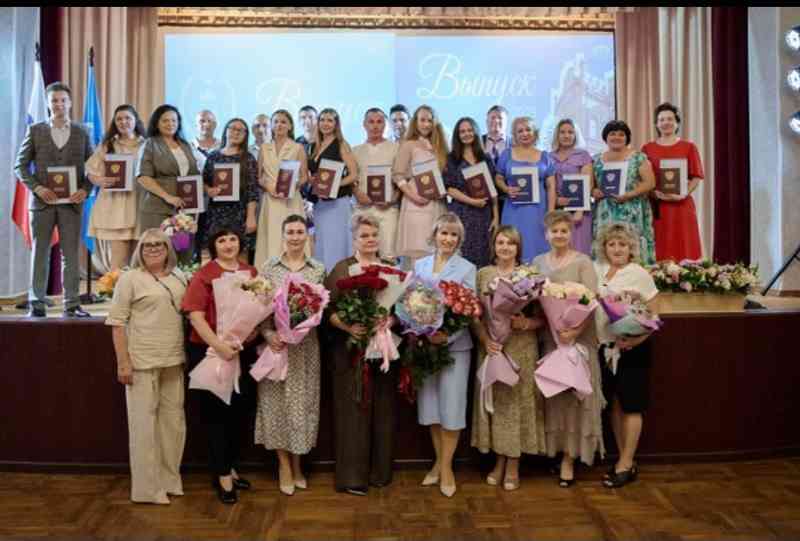 Дорогие выпускники!