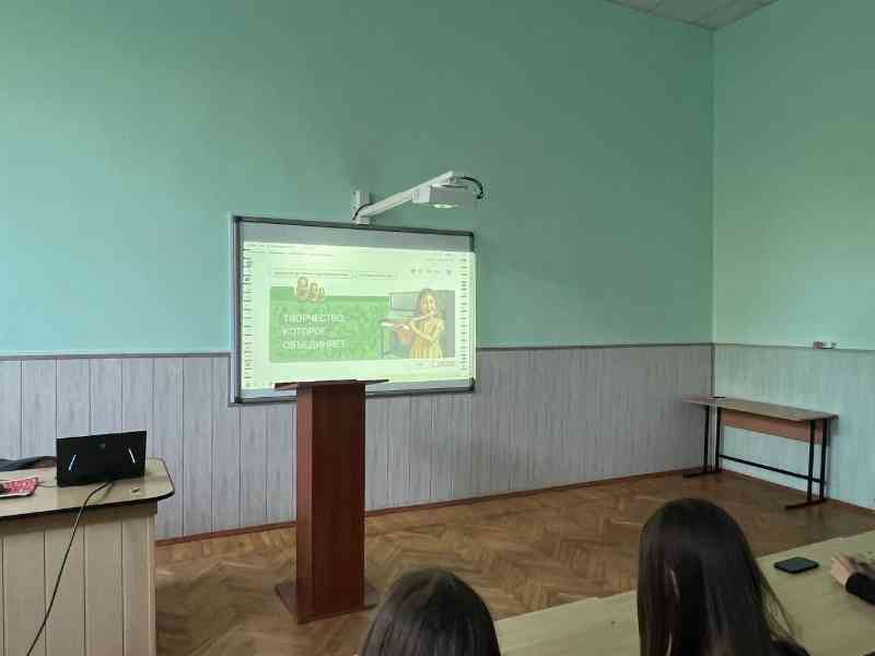 Разговоры, которые вдохновляют