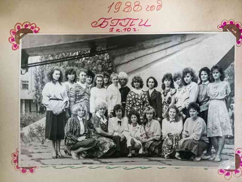 История университета в фотографиях